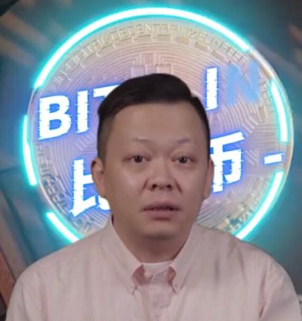 直男財經(jīng)