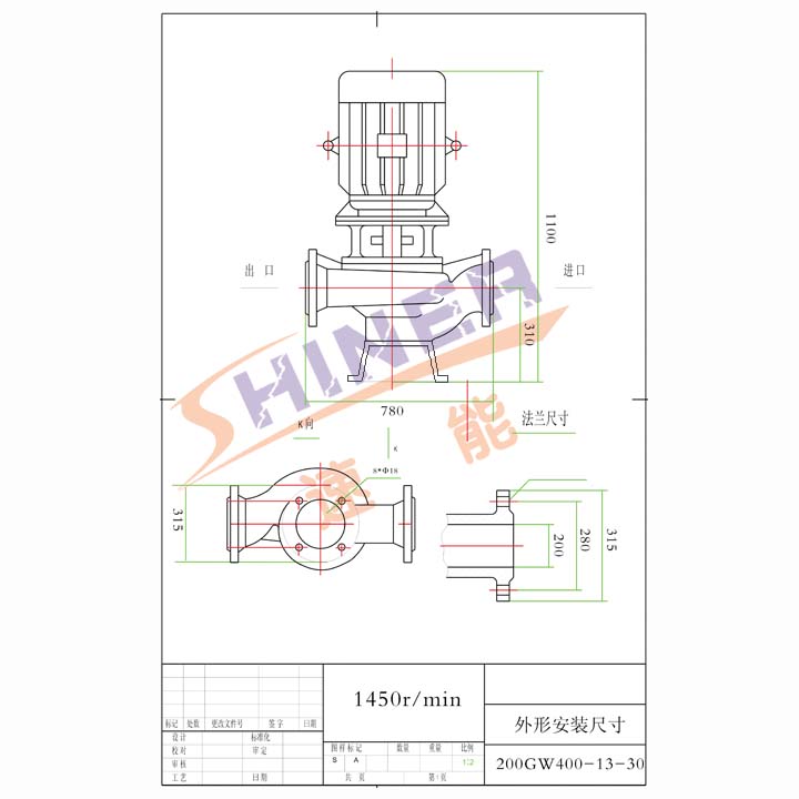 無堵塞排污泵安裝尺寸圖